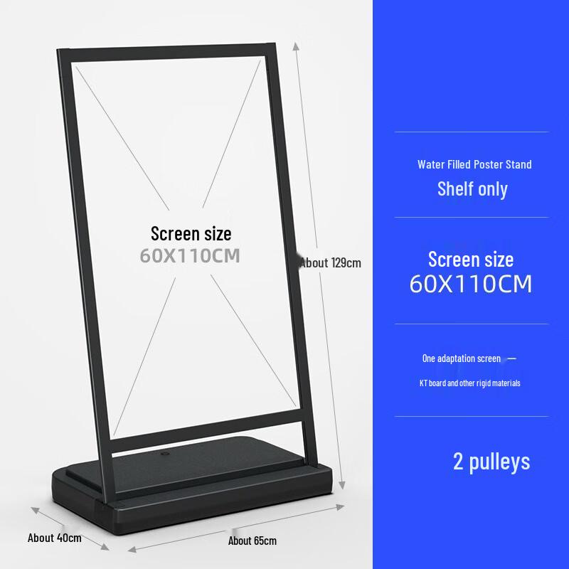 Lilang Windproof Floor-Standing Poster Display Stand