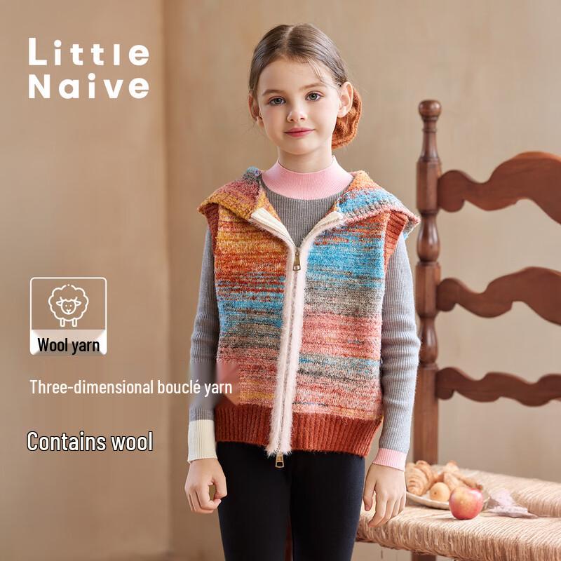 

Girls Gradient Hooded Knitted Zipper Vest 140