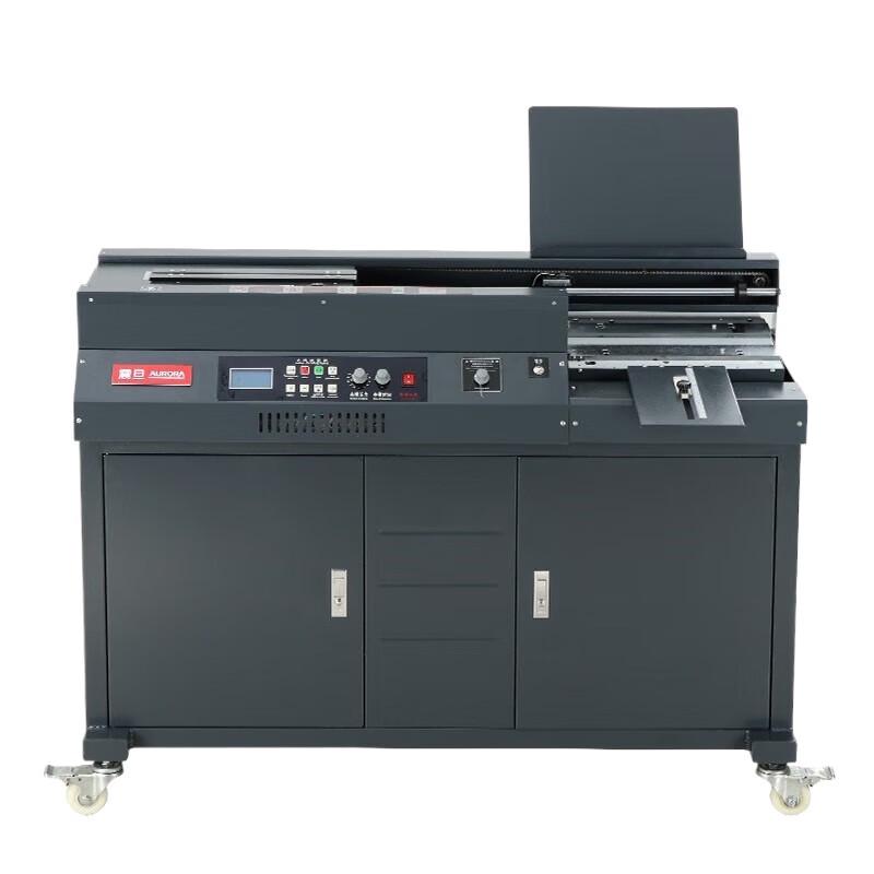

Aurora AM50R-A4 Fully Automatic A4 Hot Melt Binding Machine