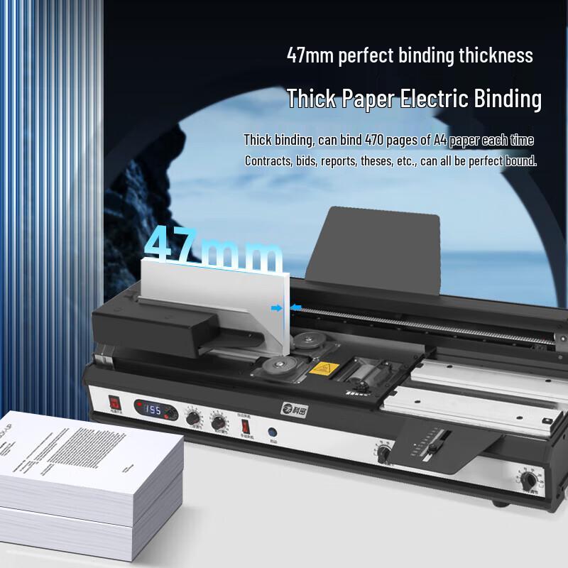 Comet CJ-4710A Automatic Wireless Hot Melt Glue Binding Machine