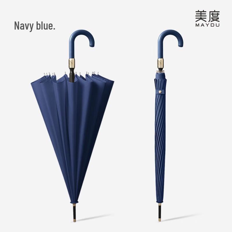 Mido 16-Rib Automatic Long-Handle Umbrella