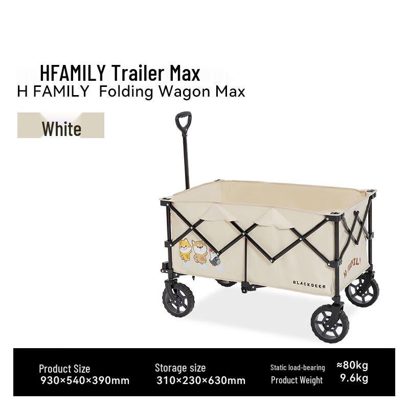 

Black Deer Outdoor Camping Cart