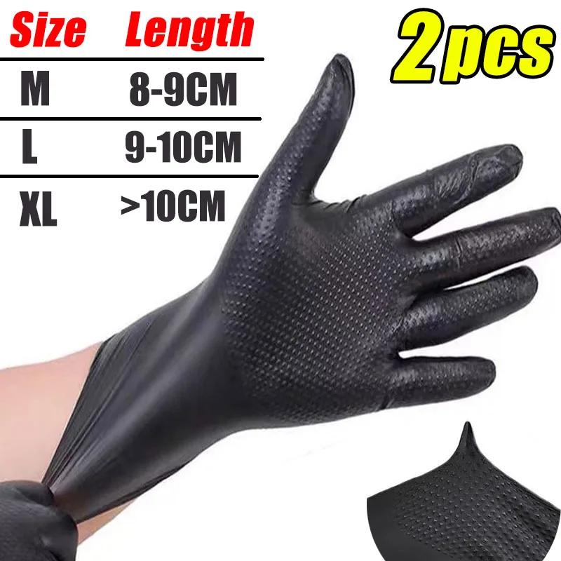 

Heavy Duty Nitrile Gloves 8Mil Extra Thick Mechanic Home Garden Disposable Glove with Textured Grip Antislip Safety Work Gloves XL