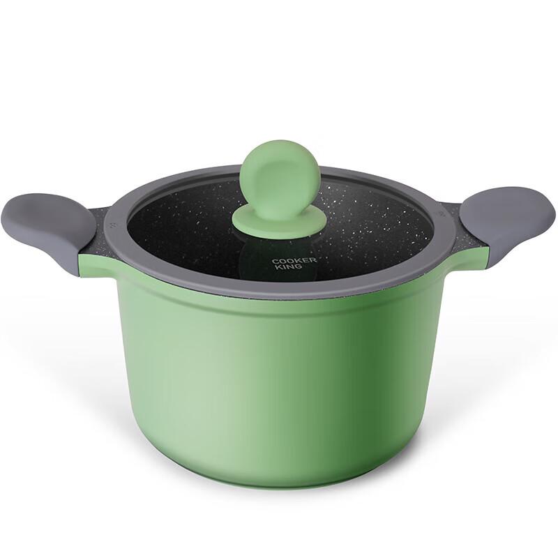 Chuidahuang 22cm Non-stick Multi-purpose Soup Pot