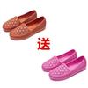 Buy One and Get One Free Summer PVC Hole Shoes Breathable Hollow Women's Shoes Soft-soled Mother Shoes Flat-soled Bag Head Beach Shoes