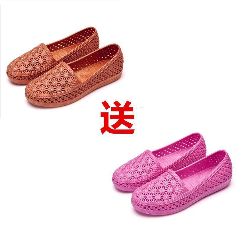 Buy One and Get One Free Summer PVC Hole Shoes Breathable Hollow Women's Shoes Soft-soled Mother Shoes Flat-soled Bag Head Beach Shoes