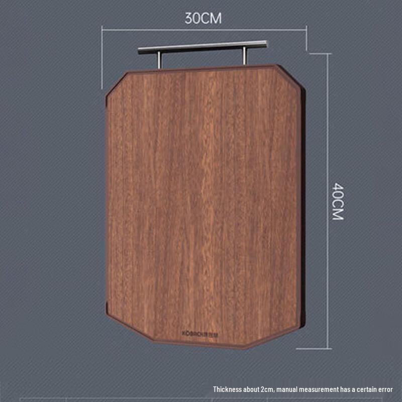 KOBACH Ebony Wood Antimicrobial Cutting Board