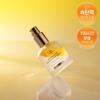 D'Alba White Truffle Double Layer Revitalizing Serum 30 ml