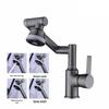 Xibaomu Mechanical Arm Basin Faucet