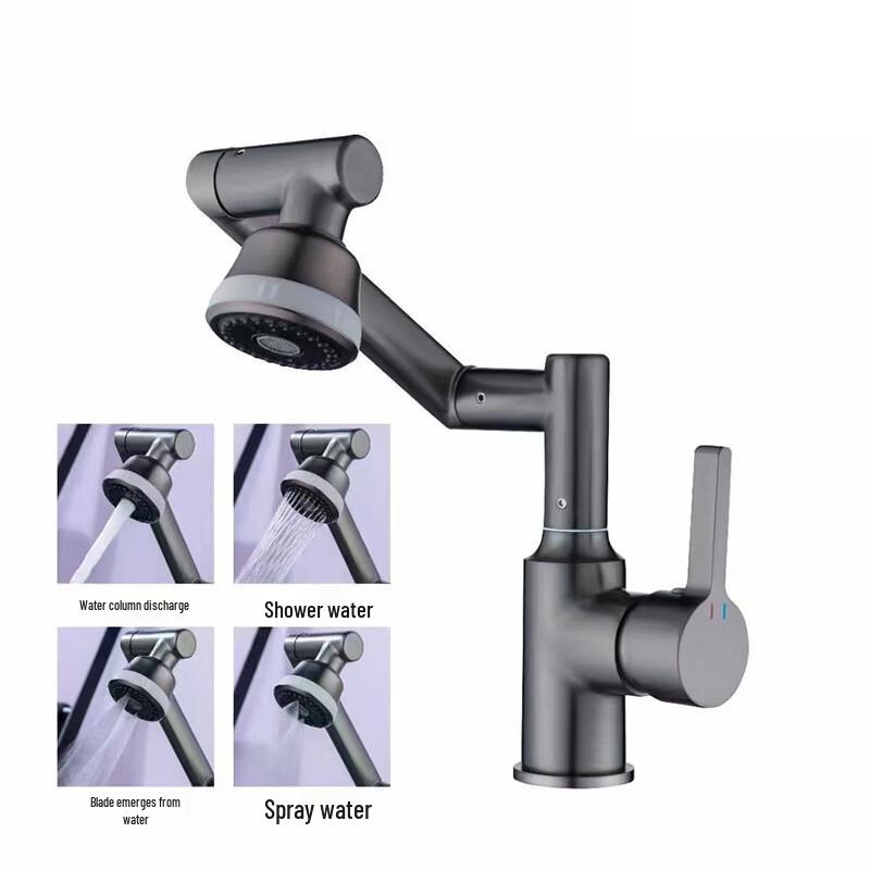 Xibaomu Mechanical Arm Basin Faucet