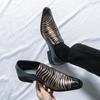 Men's European & American Pointed Toe Leather Loafers, Large Size Slip-On Shoes