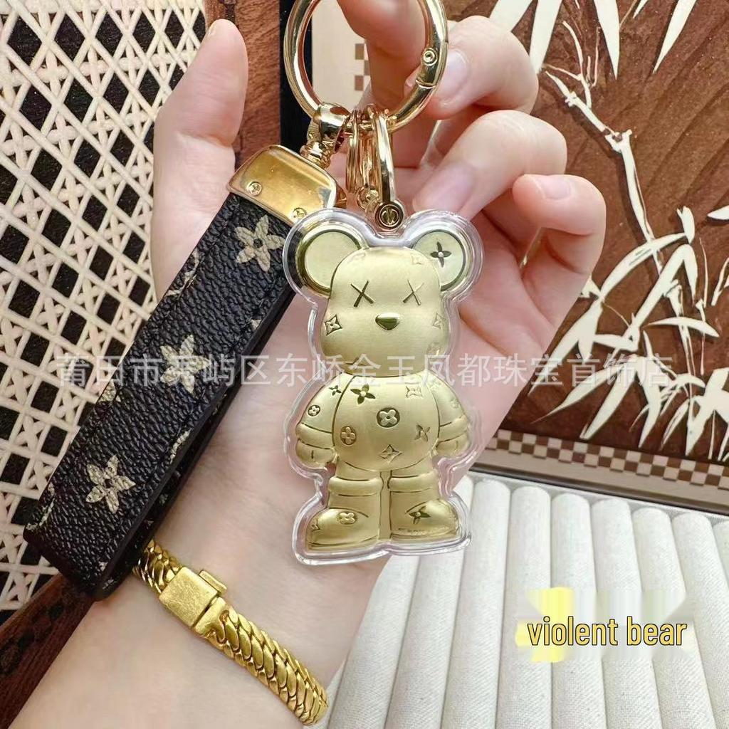 Shuibei Violent Bear 999 Feingold Schlüsselanhänger Anhänger
