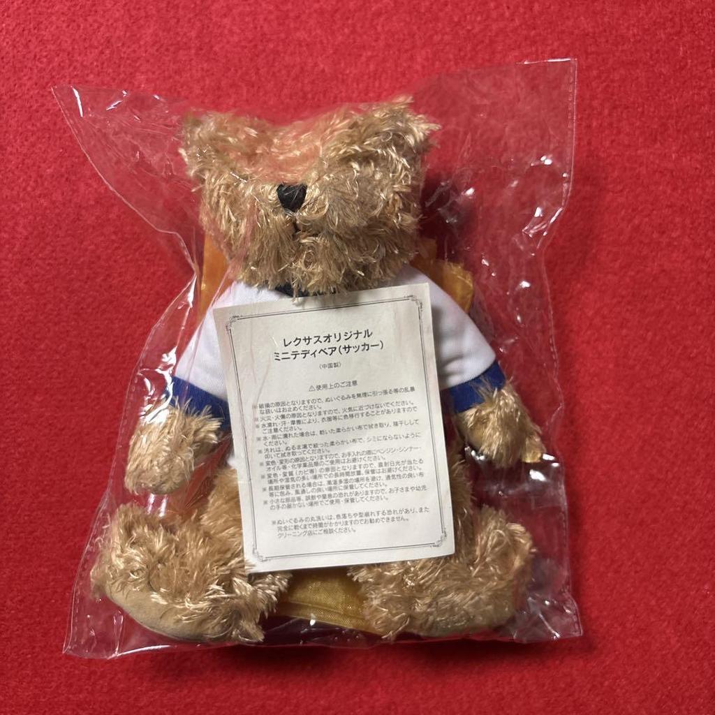 [USED] Lexus Original Mini Teddy Bear (Soccer) Plush Toy