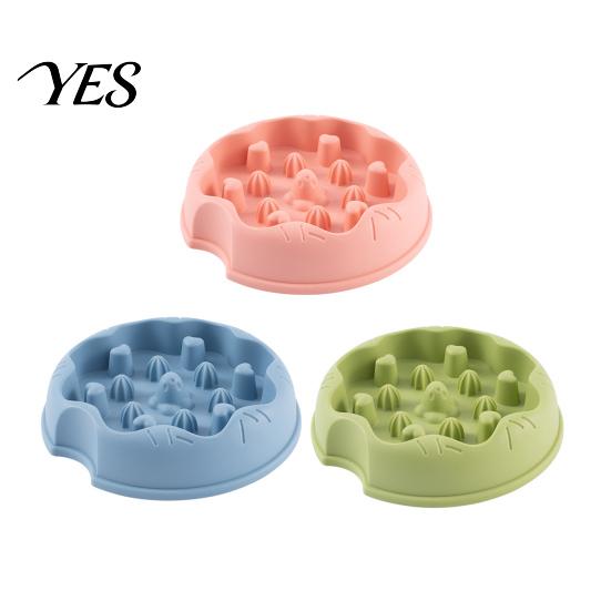 Pet Slow Feeder Dog Bowl, Cat Eating Anti-Slip Feed Dish Bottom Dish, Reduces Choking Vomiting for Cats Dogs Food-grade Bowl