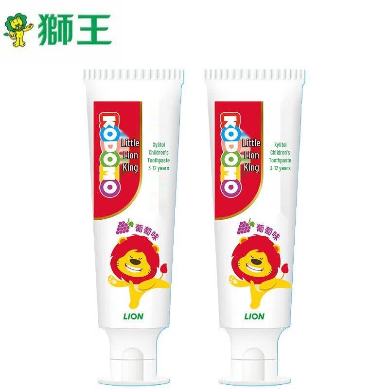 Lion Kids Toothpaste Xylitol