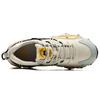 Fila Chunky Sneakers Beige Men's F12M124153FWB