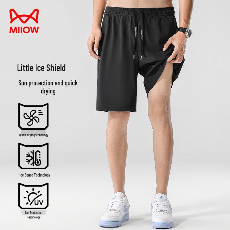 Men s Ice Silk UPF50+ Quick-Dry Athletic Shorts M