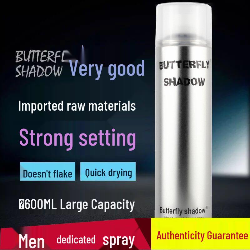 Butterfly Shadow Hair Gel for Men: Strong, Long-Lasting, Extra Strong Hold Styling Gel & Fixing Spray Regular Size