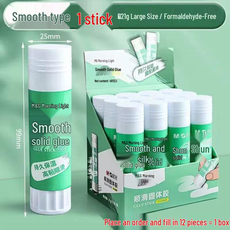 Chen & Guang High-Adhesion Smooth Glue Stick for Students and Office Use