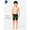 Decathlon Boys' Competitive Training Swim Trunks