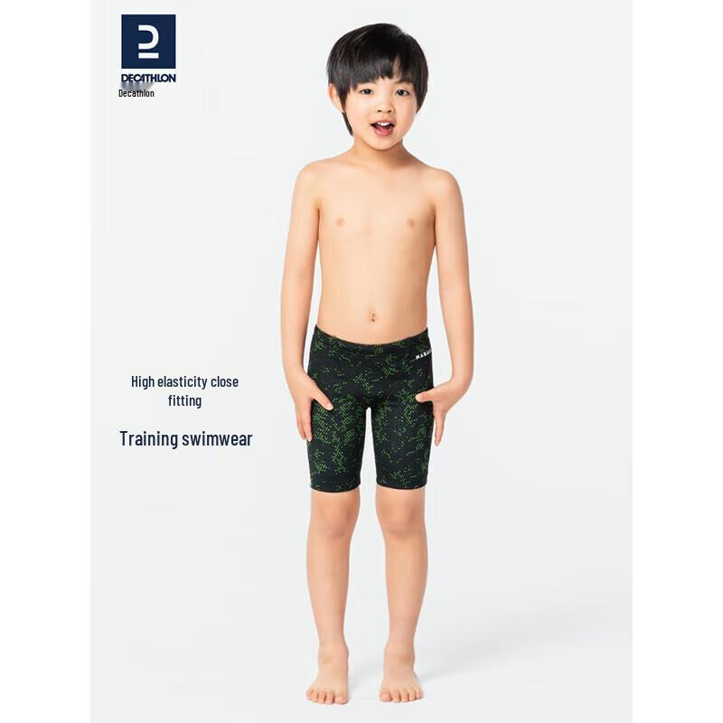 Decathlon Boys' Competitive Training Swim Trunks