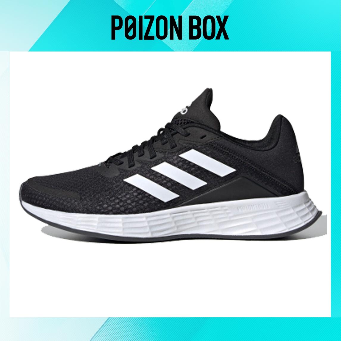 

кроссовки adidas Duramo Sl Running shoes Women FV8794