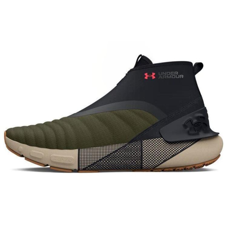 Under Armour Hovr Phantom 3 Se