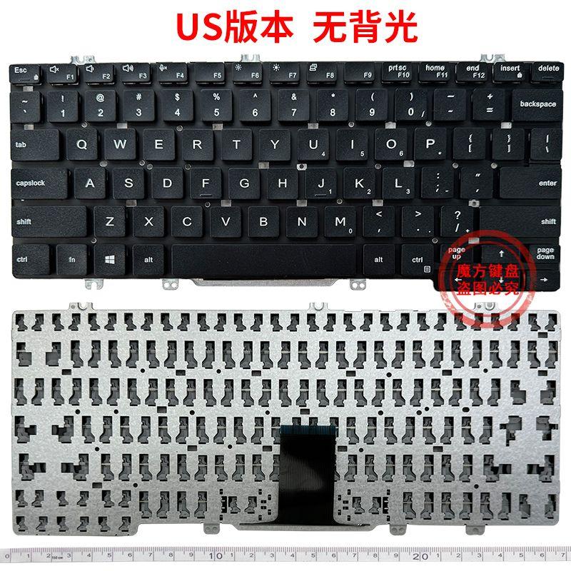 

Applicable to Dell Latitude 7300 E7300 E5300 5300 2-in-1 Keyboard P97g [New] (no backlight)