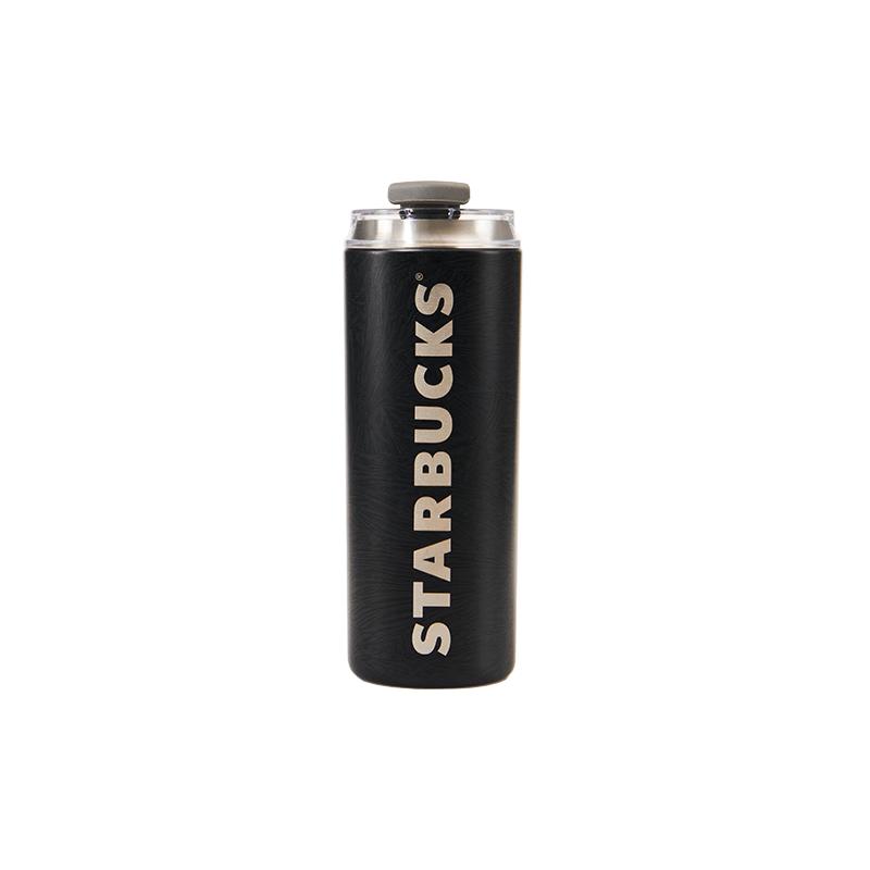 

Starbucks Stainless Steel Insulated Tumblers