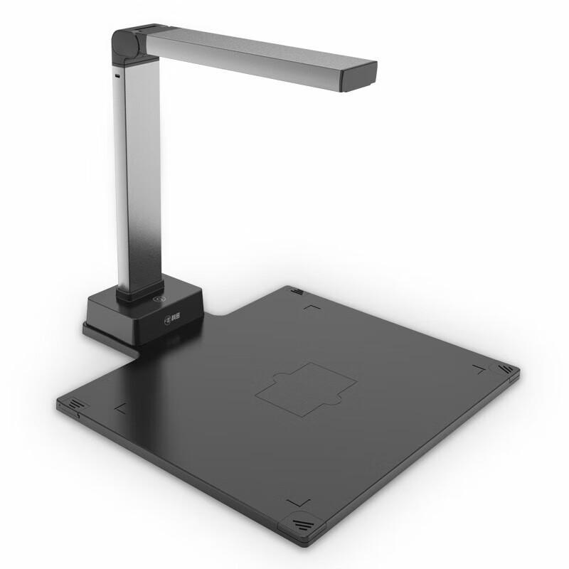 Comet A5312 14MP A3 Document Camera Scanner CN plug (adapter included)