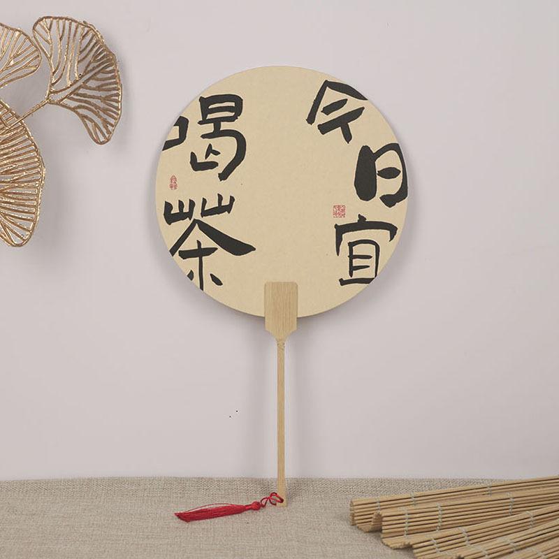 Groupe Éventail Texte Éventail en Papier Cheongsam Éventail à Main Été Portable Petit Éventail