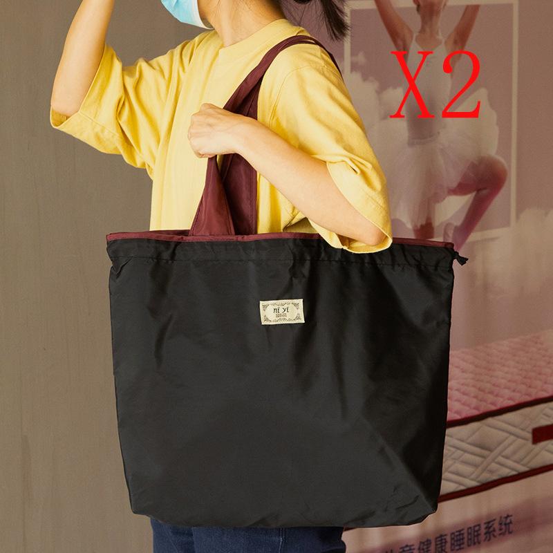 

1-Pack Reusable Shopping Bag, Large Capacity Foldable Drawstring Eco-friendly Storage Bag, Casual Shopping Shoulder Bag As Show