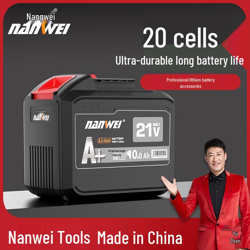 Nanwei 21V Lithium Angle Grinder & Drill Set with Charger & Battery