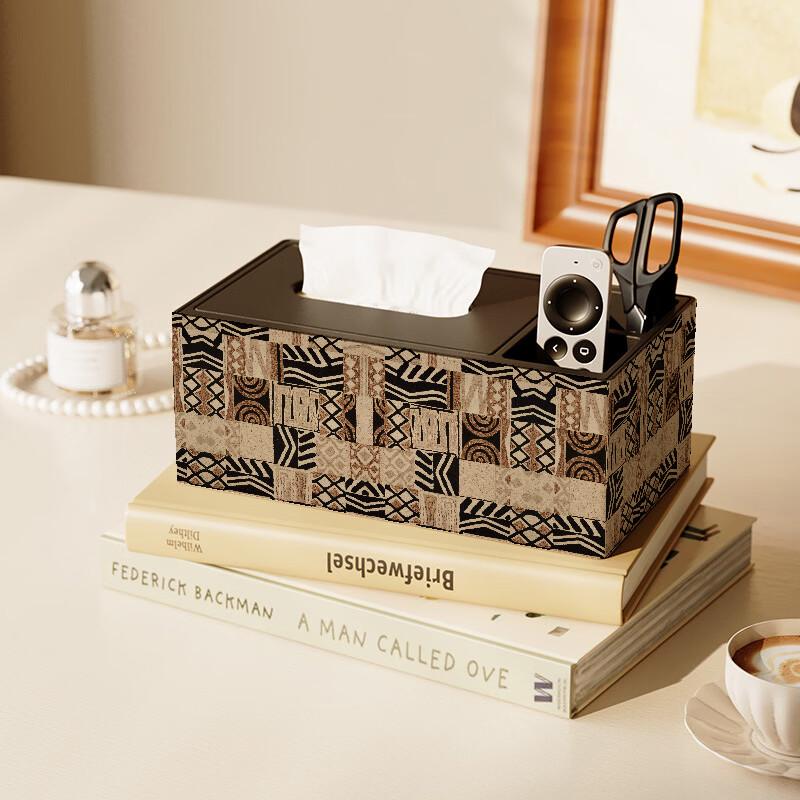 

Handun New Chinese Style Wood Lacquer Tissue Box with Storage