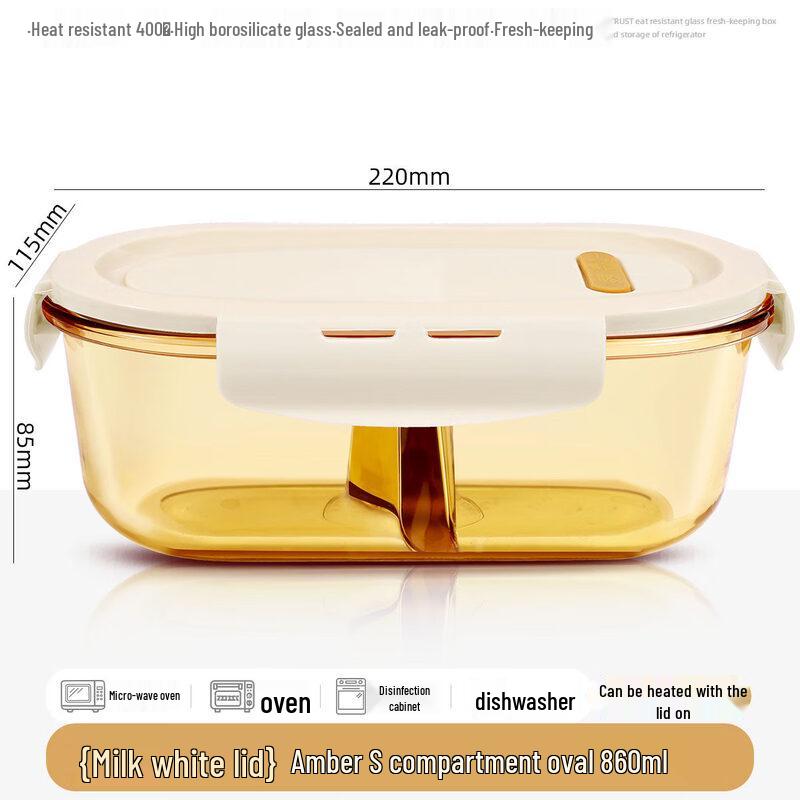 ZISIZ Round Glass Lunch Box