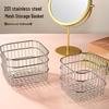 Stainless Steel Cosmetic Storage Basket - Home Ins Style