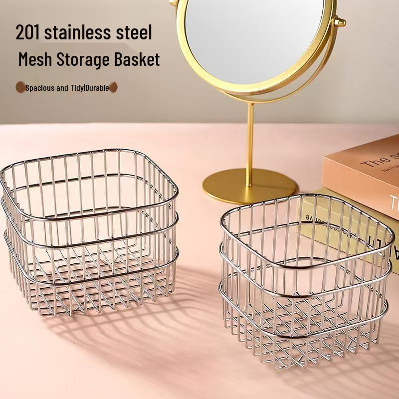Stainless Steel Cosmetic Storage Basket - Home Ins Style