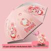 Nanqiao Kids' Sun/Rain Umbrella