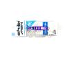 Uroco Metal Jig Chibi Uroco Short 30 Grams Hiroto 250G (8966)