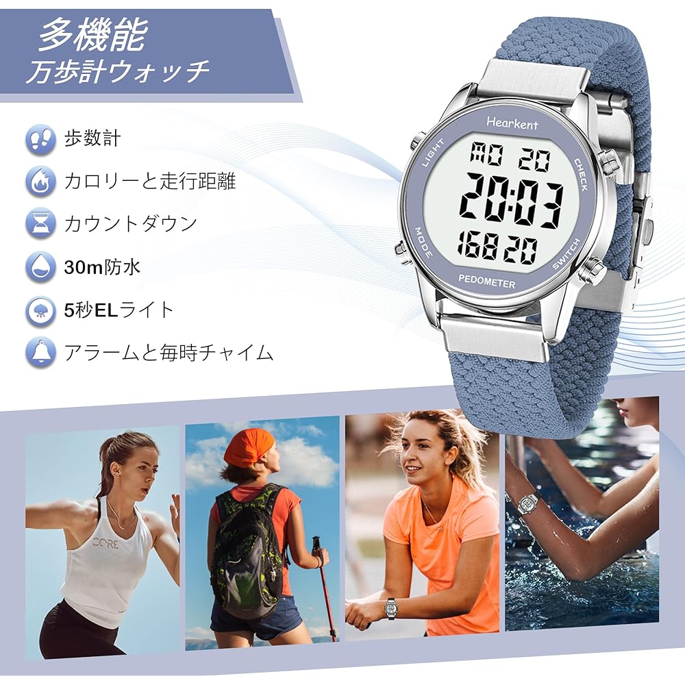 Hearkent Women's Pedometer Watch Waterproof Backlight Step Count Distance Calories Stopwatch Alarm Large Digital Display
