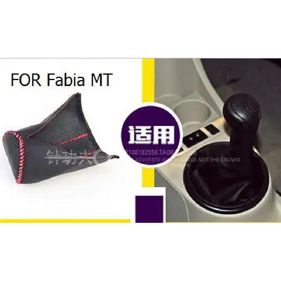 Car Hand-Sewing Gear Stick Leather Sheath Cover for Skoda Octavia Superb Fabia Superb Automatic Transmission