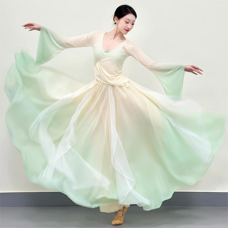 Women's Classical Dance Practice & Performance Outfit
