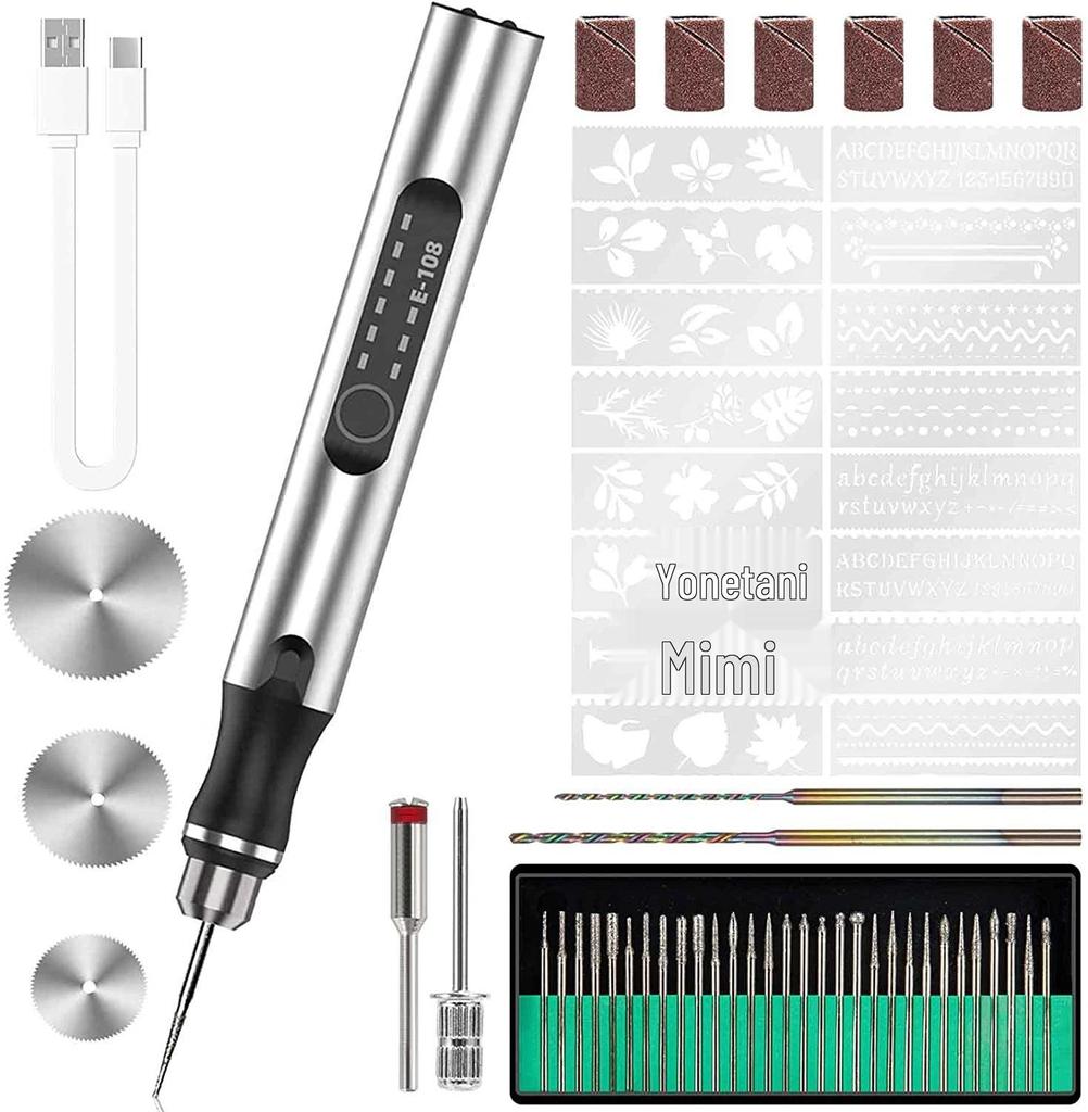 Electric Grinder Pen: Handheld Carving, Polishing & Engraving Tool for Jade & Wood