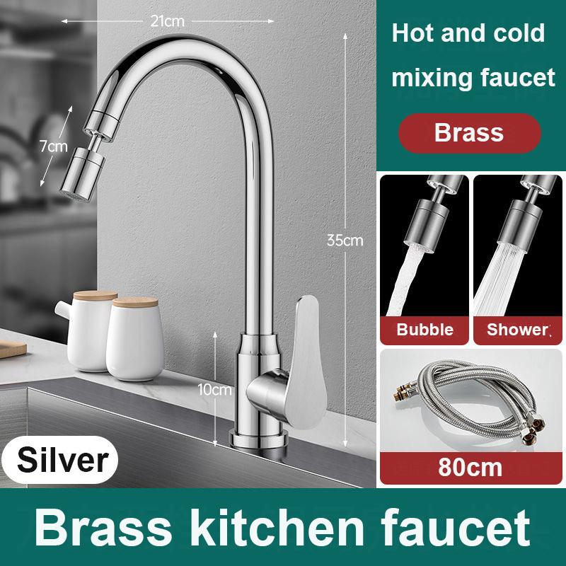 

Kitchen Sink Faucet WashBasin Faucet Hot And Cold Wash Basin Dishwashing Pool Sink Splash-proof Boosting Hot And Cold Faucet серебряный