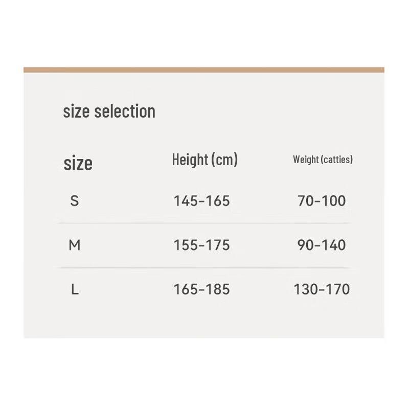 Zuodian Posture Corrector