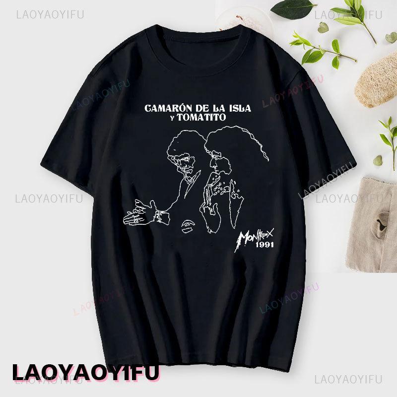 CAMARÓN Graphic Print Tops Stylish Men's T-shirt Fun Novelty Short Sleeved Streetwear Cotton Retro Trend Cool Street T Shirts