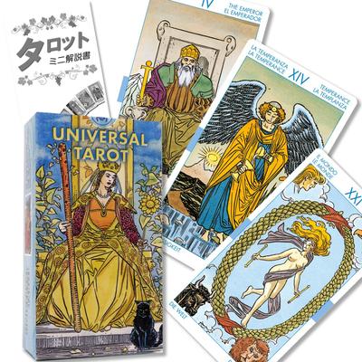 Vorhersage der Zukunft – Tarot