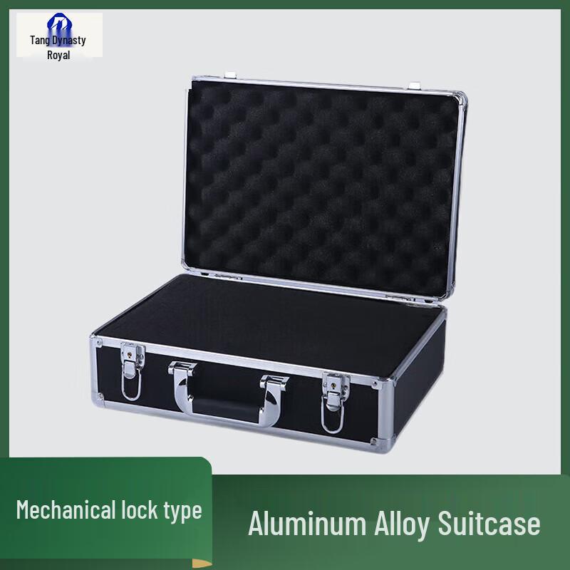 Datang Yu Aluminum Alloy Tool and Security Case