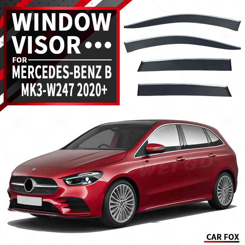 Window Visor for Mercedes-Benz B Class W245 W246 W247 Accessories Weathershields Wind Rain Guard Bright Strip Wind Deflectors