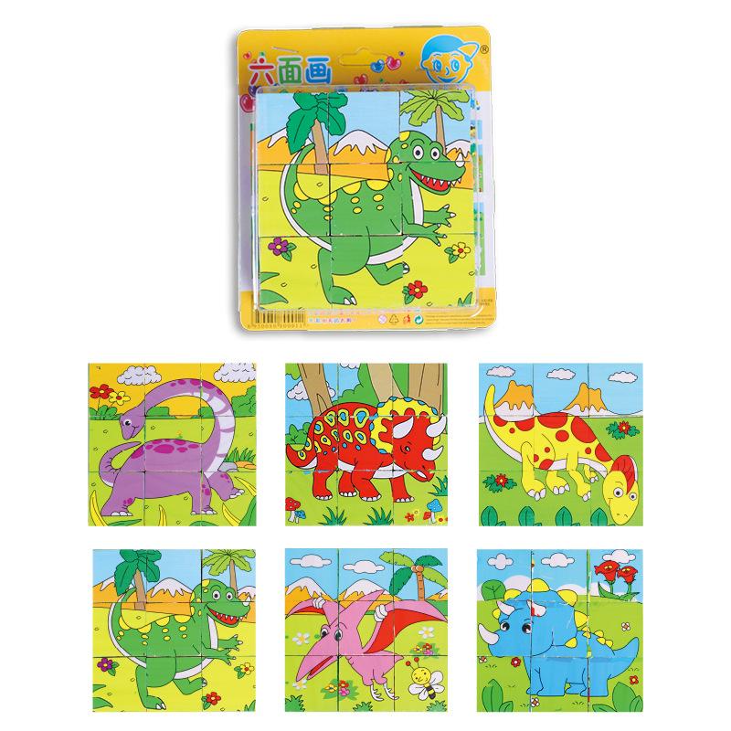 Free Shipping Children Wooden Cartoon Animal Puzzle Toys 6 Sides Wisdom Jigsaw Early Education Toys Parent-Child Game